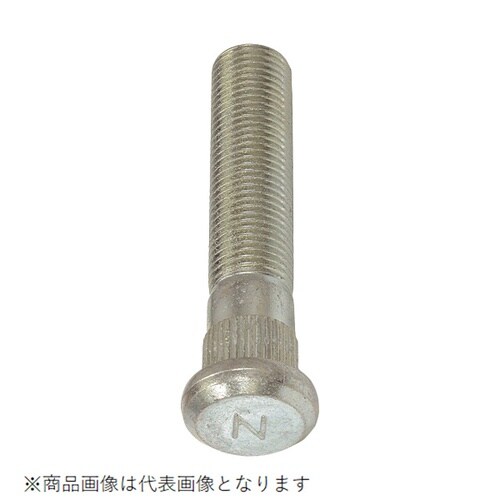 競技用ロングハブボルト 20mmロング M12XP