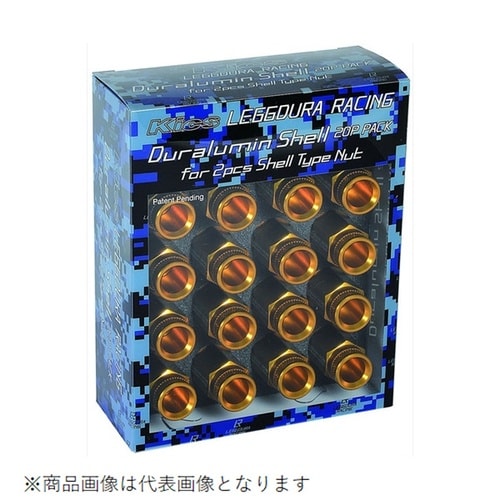 キャップ レデューラレーシング Shell Typ