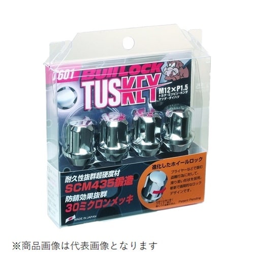 ホイールロック&ナット ブルロック TUSKEY