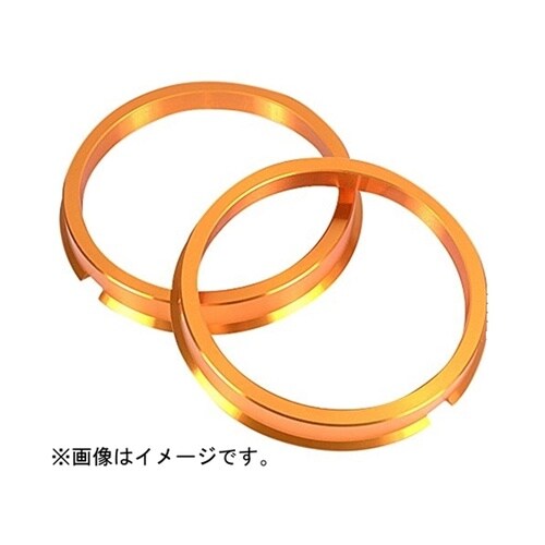 ハブセットリックリング 67mm/60mm ツバ付