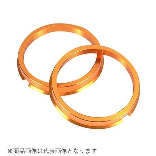 ハブセットリックリング 73mm/67mm ツバ付