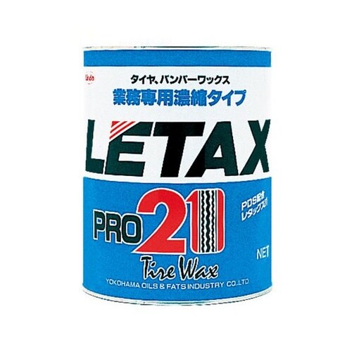 油性タイヤ&レザーワックス(高濃縮タイプ) レタッ