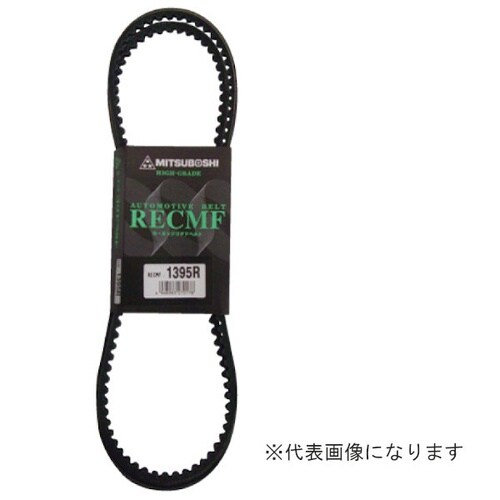 ローエッジコグベルト