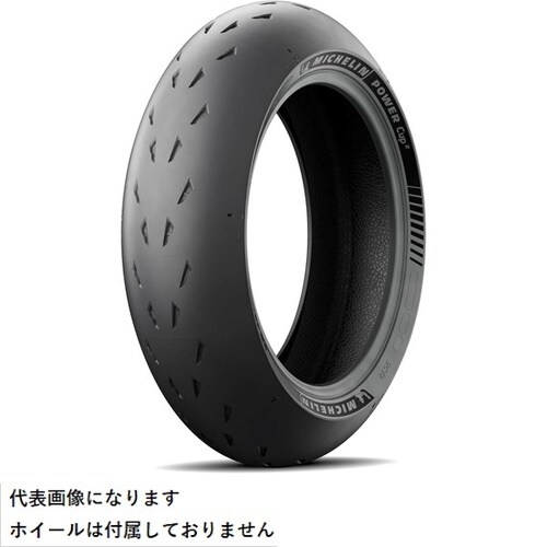 バイク用タイヤ POWER CUP 2シリーズ R