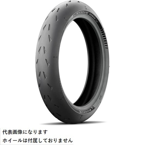 バイク用タイヤ POWER CUP 2シリーズ F