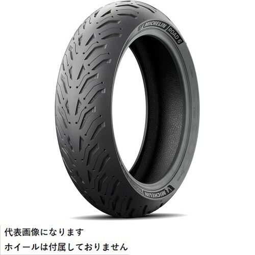 バイク用タイヤ ROAD 6シリーズ R (リア用