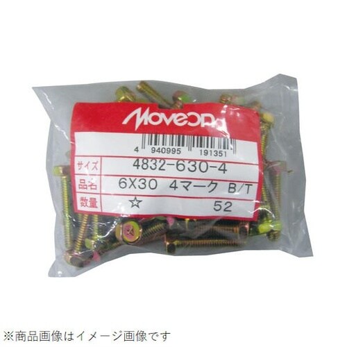 均一ボルト 6×30 4マーク