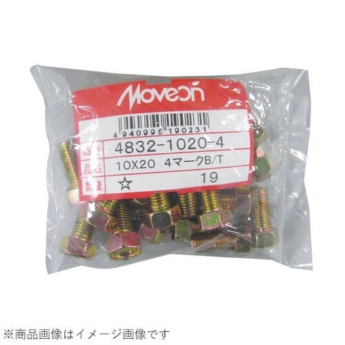 均一ボルト 10×20 4マーク