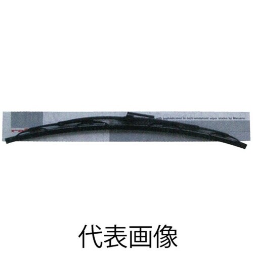 雨用ワイパー レイノ ブレード /1本売り