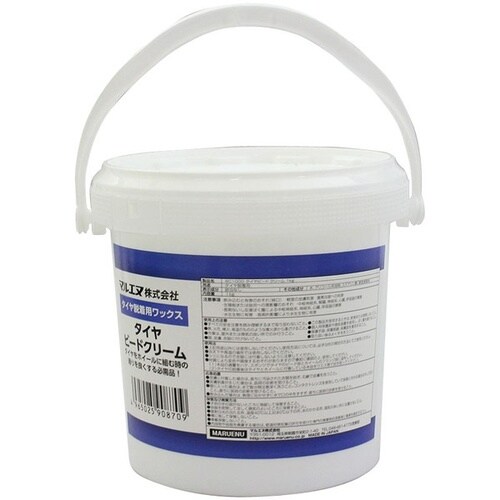 タイヤ脱着用ビートクリーム1kg