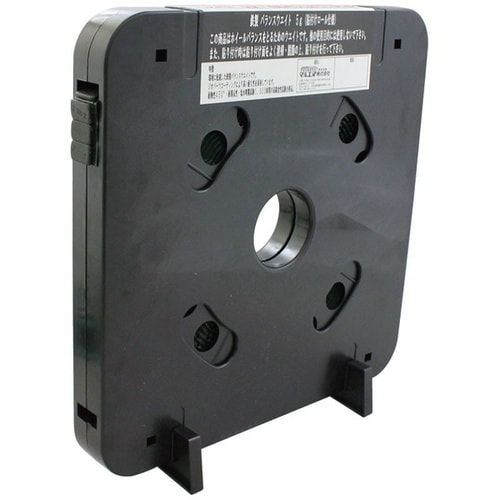 スチールロールウエイト 樹脂ケース入り ブラック