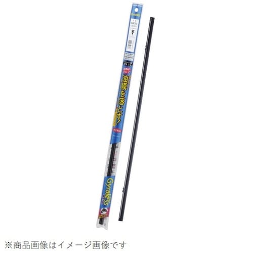 ギラレスワイパー替ゴム 長さ:350mm クリップ