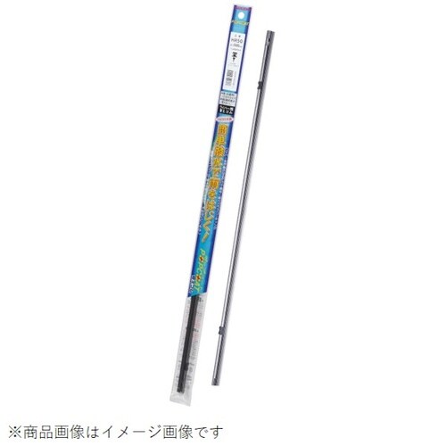 ポップコート撥水ワイパー替えゴム 長さ:500mm