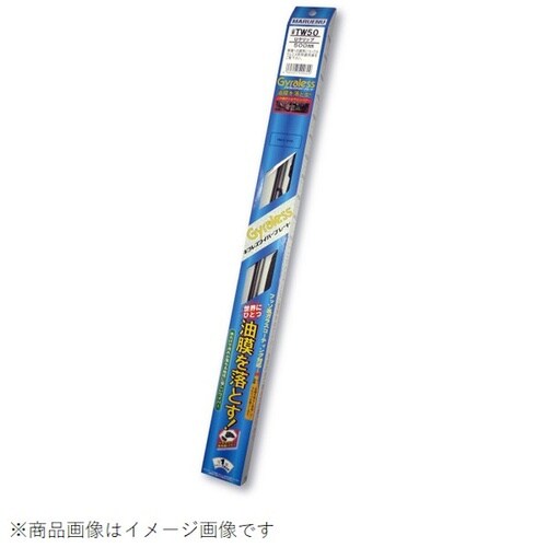 雨用ワイパー ギラレスブレード 9×4クリップ 4