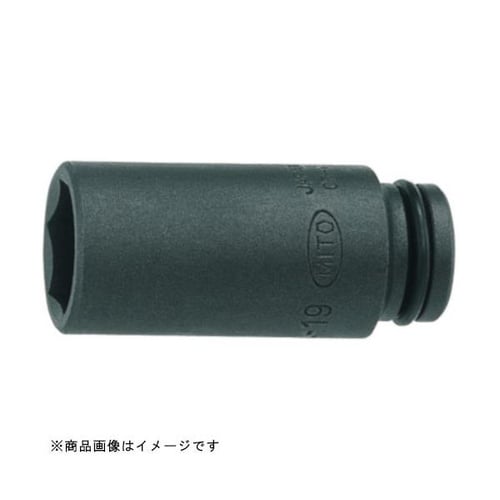 3/8インチ インパクトレンチ用ソケットロング 8