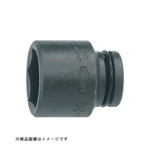 1/2インチインパクトレンチ用ソケット 29mm