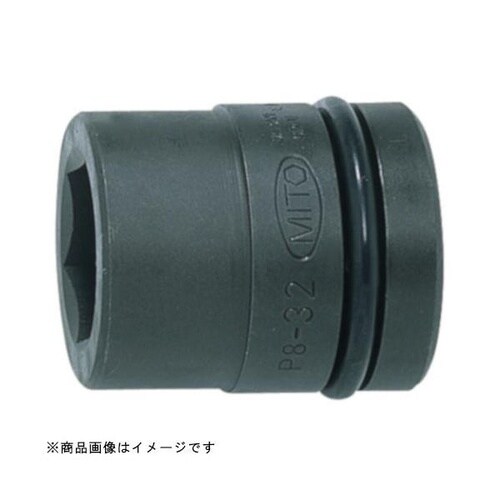 1インチインパクトレンチ用ソケット 90mm