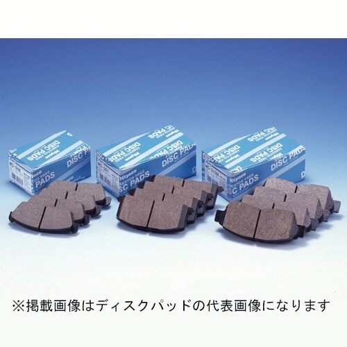 自動車用ブレーキディスクパッド