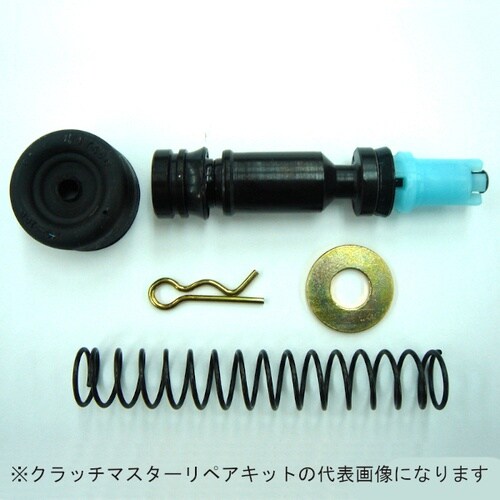 自動車用クラッチマスターリペアキット