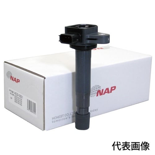 ダイレクトイグニッションコイル ホンダ