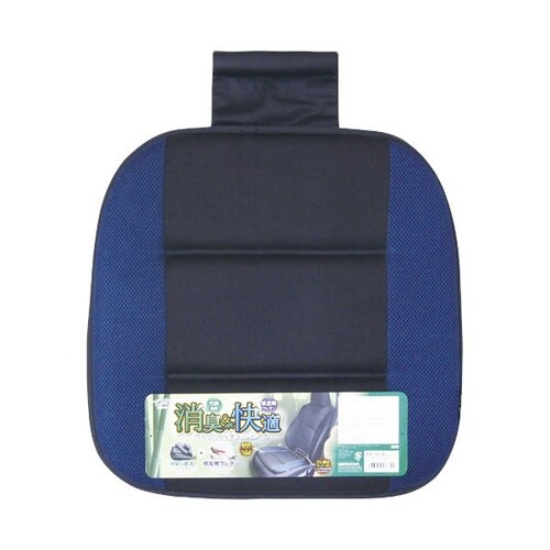 シングルクッション 消臭&快適 ブラック/ブルー