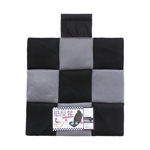 低反発シートクッション ナインメッシュ 約45×4