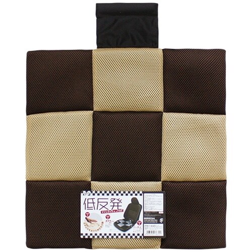 低反発シートクッション ナインメッシュ 約45×4