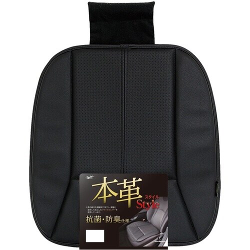 ジェニュインレザー シングルクッションカラー :