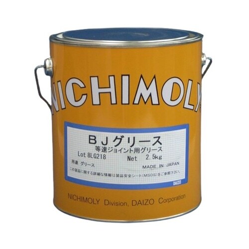 B/Jグリス NO.2