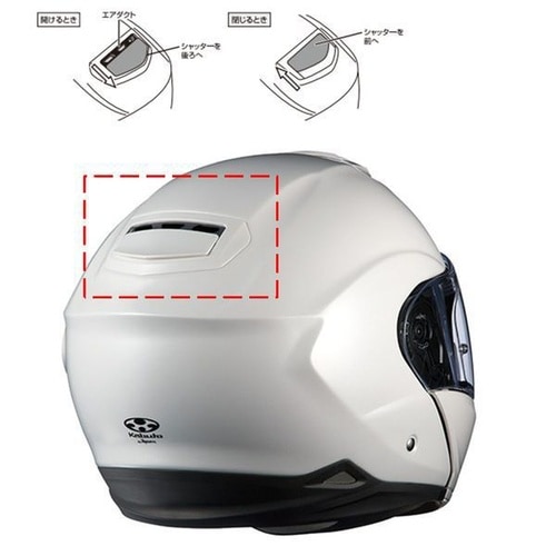 IBUKI リアベンチレーション パールホワイト