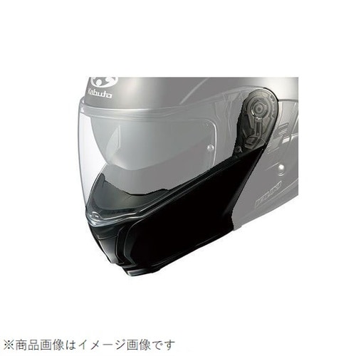 IBUKI チンカバー ブラックメタリック L−X