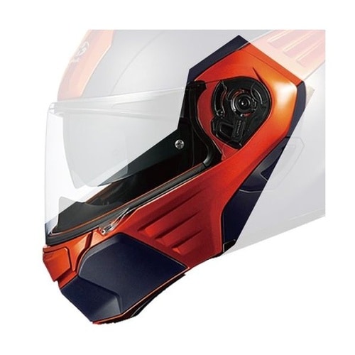 KAZAMI チンカバー フラットブラック/オレン