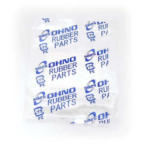 サイレンサゲートロック