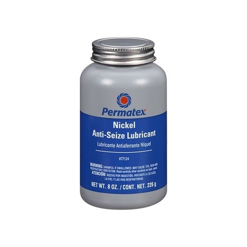 ニッケルアンチシーズ焼付き防止剤