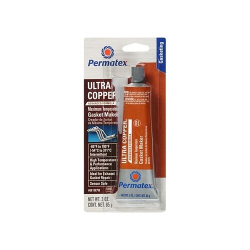 ウルトラカッパーRTVシリコーン