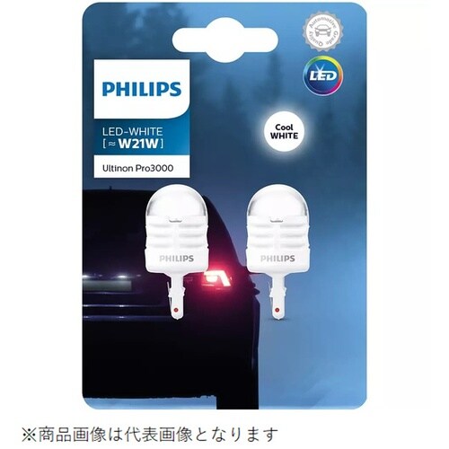 Ultinon Pro3000 SI T20 LE