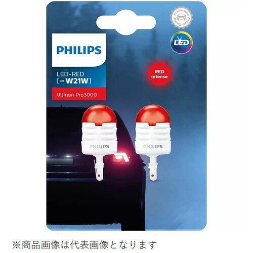 Ultinon Pro3000 SI T20 LE