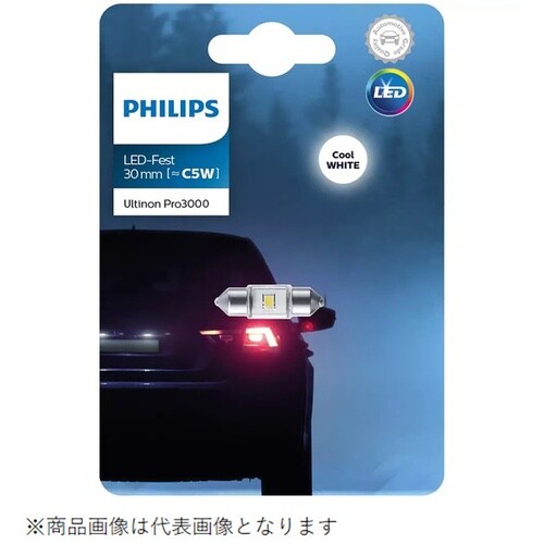 Ultinon Pro3000 SI T10×31