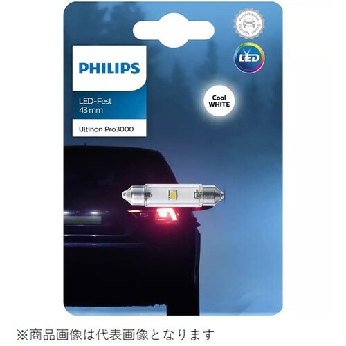 Ultinon Pro3000 SI T10×43