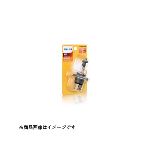 ハロゲンバルブ H11 12V 55W ブリスター