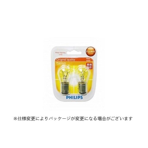 プレミアムシグナルバルブ S25 12V21/4W