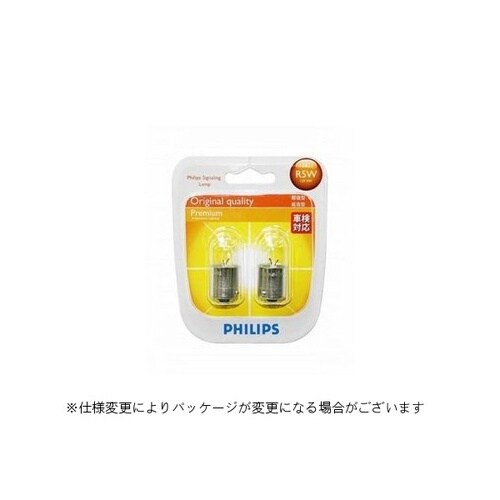 プレミアムシグナルバルブ R5W 12V5W