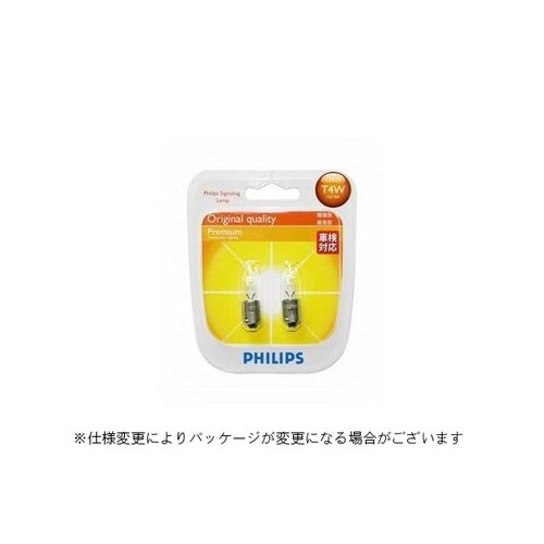 プレミアムシグナルバルブ T4W 12V4W