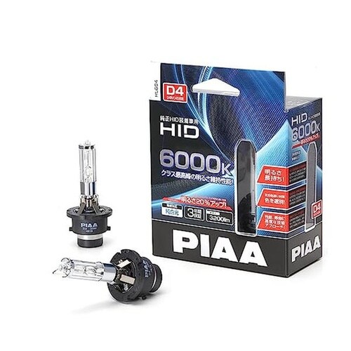 ヘッドライト用 HIDバルブ(純正交換タイプ) 6