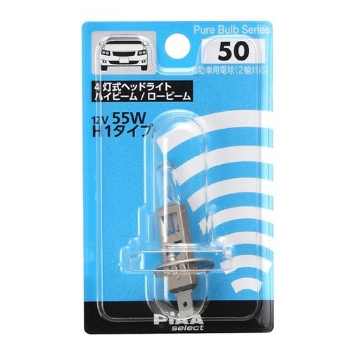 自動車用ハロゲンバルブ(クリアタイプ) 4灯式ヘッ