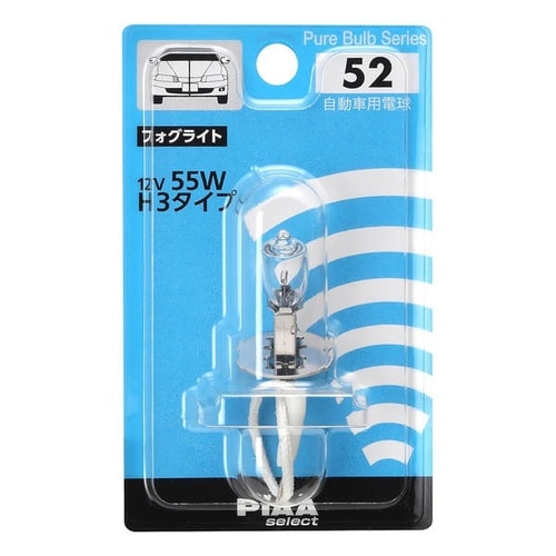 自動車用ハロゲンバルブ(クリアタイプ) フォグライ