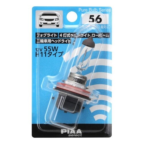 自動車用ハロゲンバルブ(クリアタイプ) フォグライ