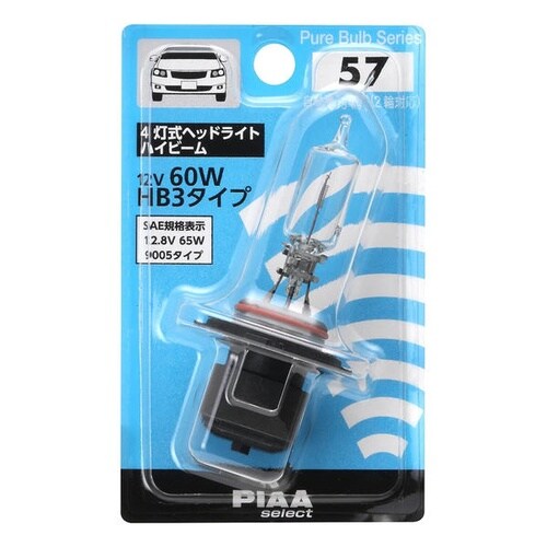 自動車用ハロゲンバルブ(クリアタイプ) 4灯式ヘッ