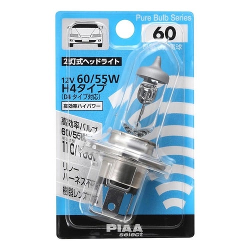 自動車用ハロゲンバルブ(クリアタイプ) 2灯式ヘッ