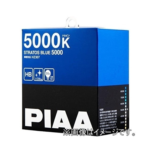 ヘッドライト用ハロゲンバルブ ストラス5000ブル